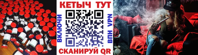 Купить закладки  Гдов  Кетамин ketamine 