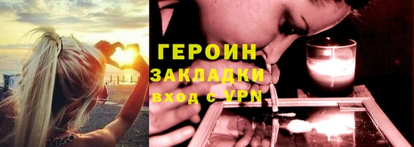 СК Володарск