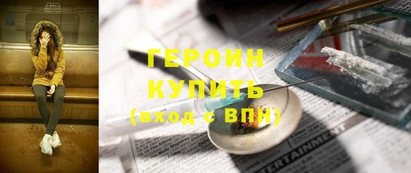 СК Володарск