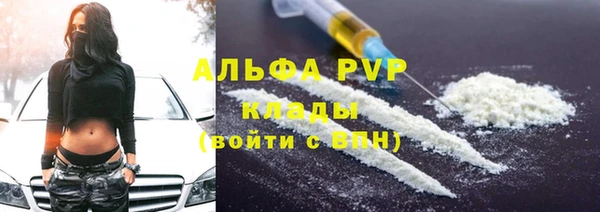 не бодяженный Вяземский