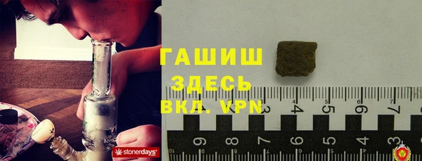 COCAINE Волоколамск