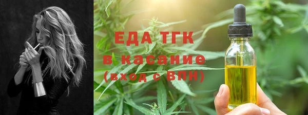 СК Володарск