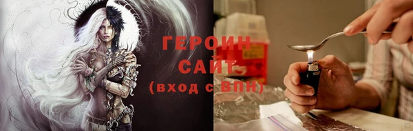 СК Володарск
