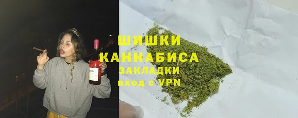 мефедрон VHQ Волосово