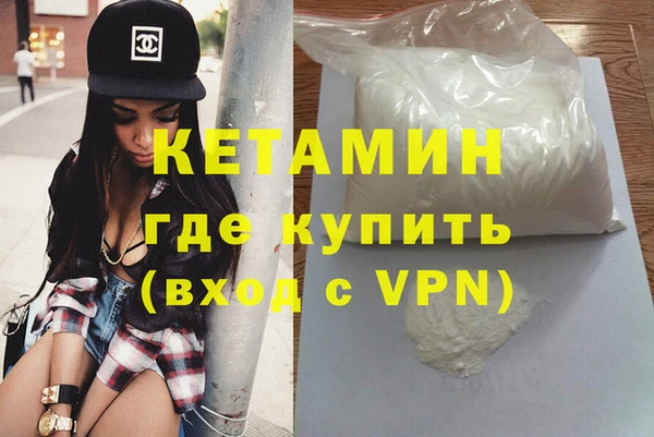 СК Володарск