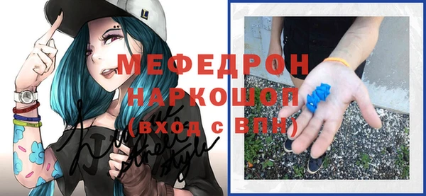 СК Володарск