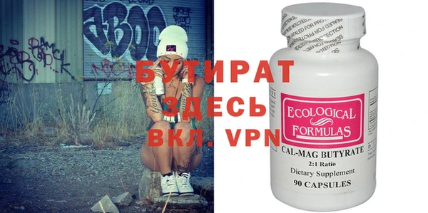 кокс Вязники