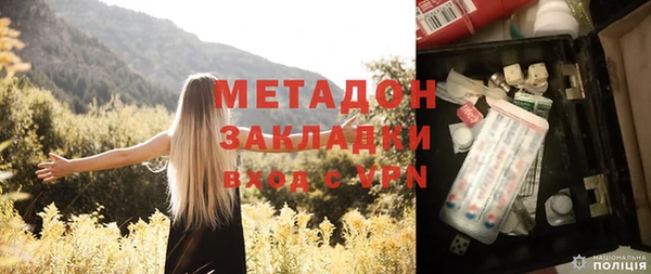 не бодяженный Вяземский