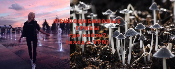 кокс Вязники