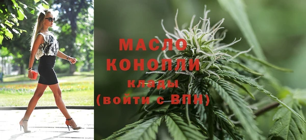 кокс Вязники