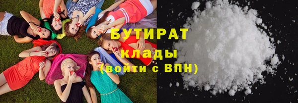 кокс Вязники