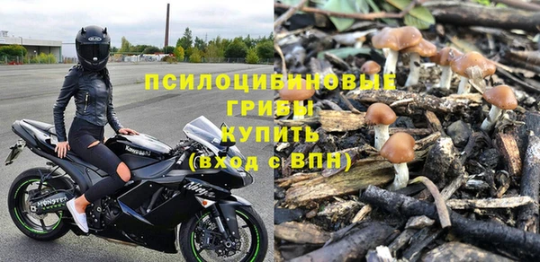 мефедрон VHQ Волосово