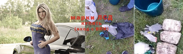 кокс Вязники