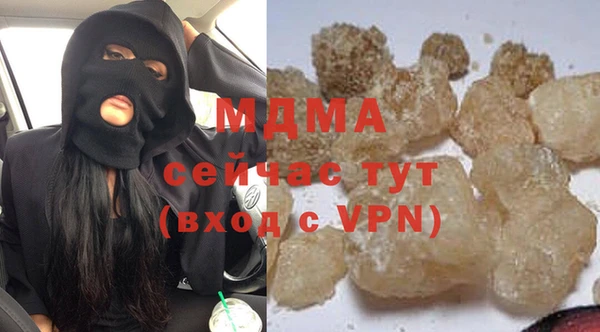 СК Володарск