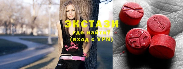 не бодяженный Вяземский