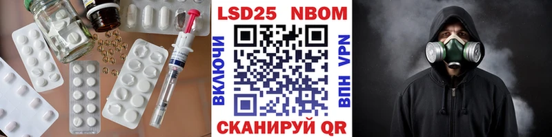 Купить где  Гдов  ЛСД экстази ecstasy 